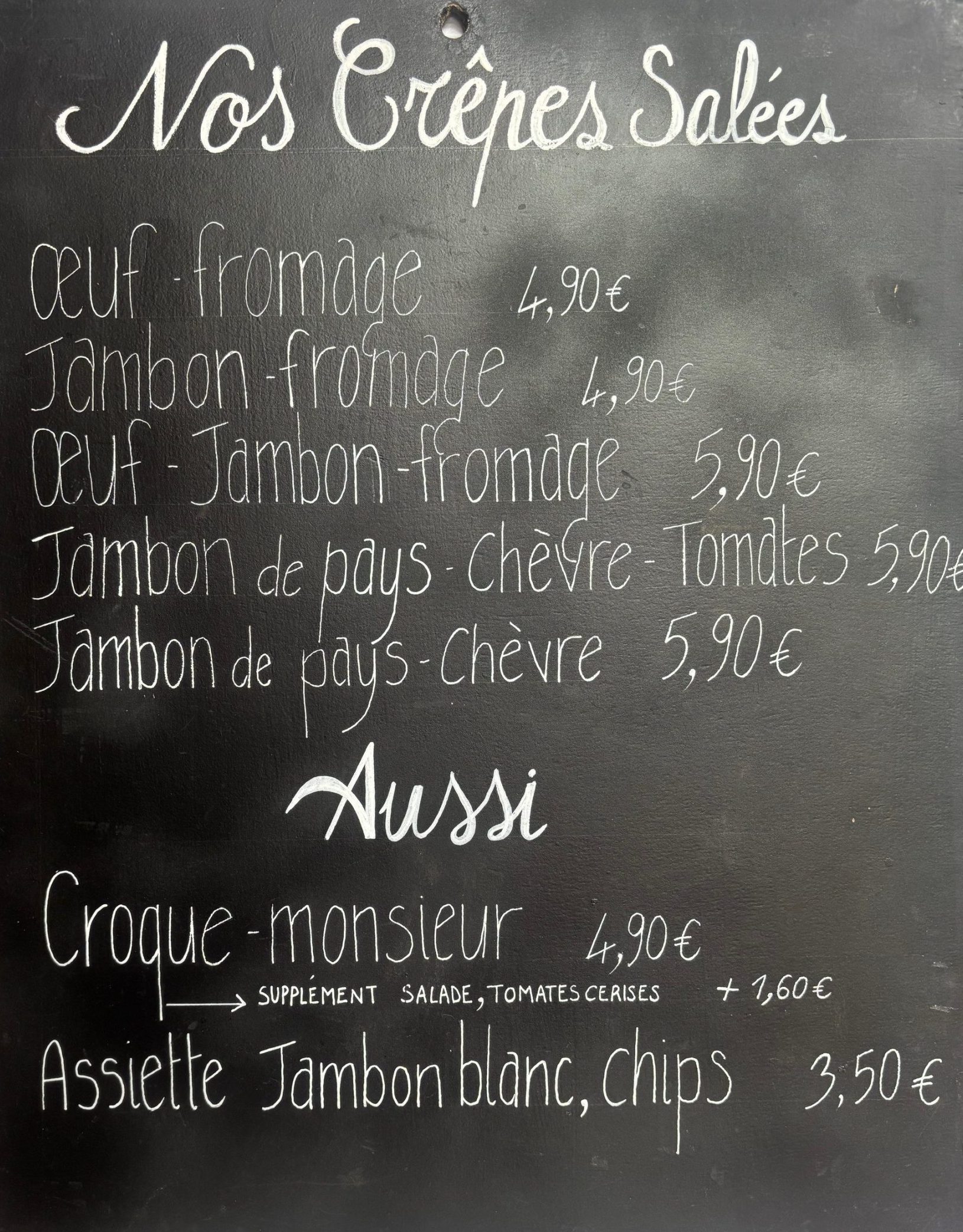 bar accrobranche montalivet1
